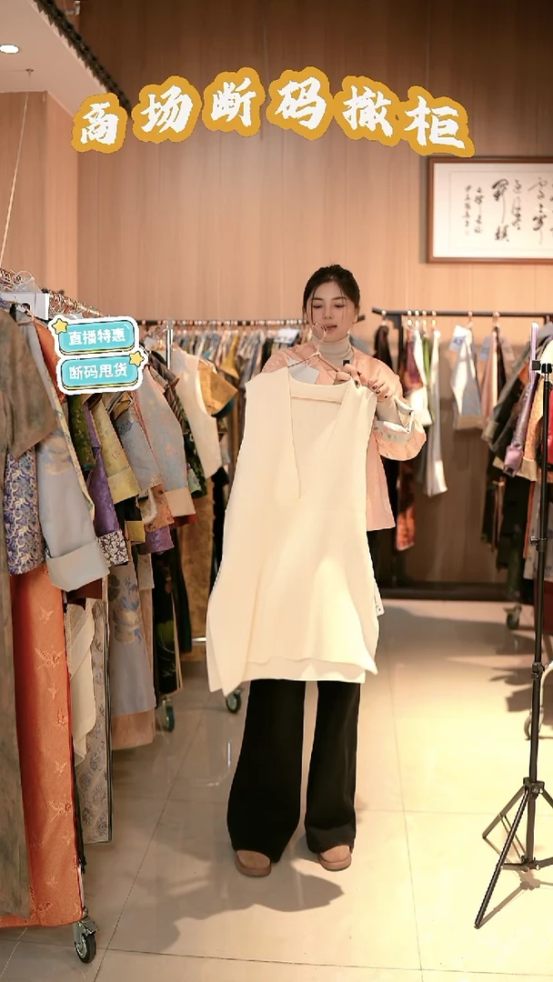 D69 码 新中式国风