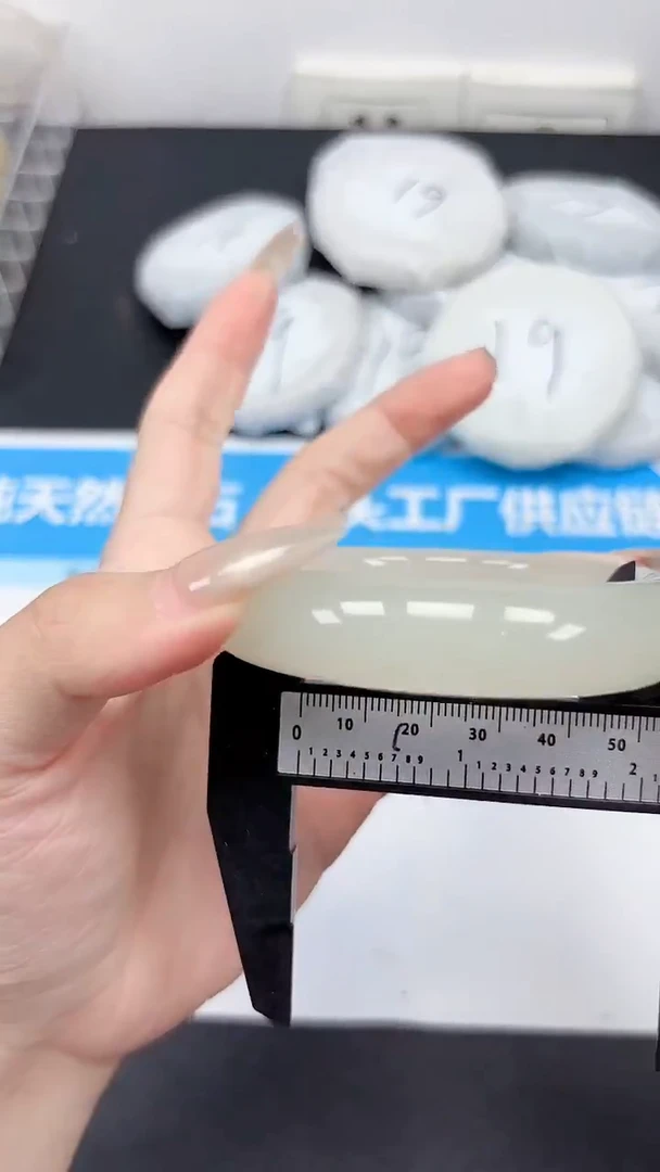 未镶嵌手镯石英质玉358/5354