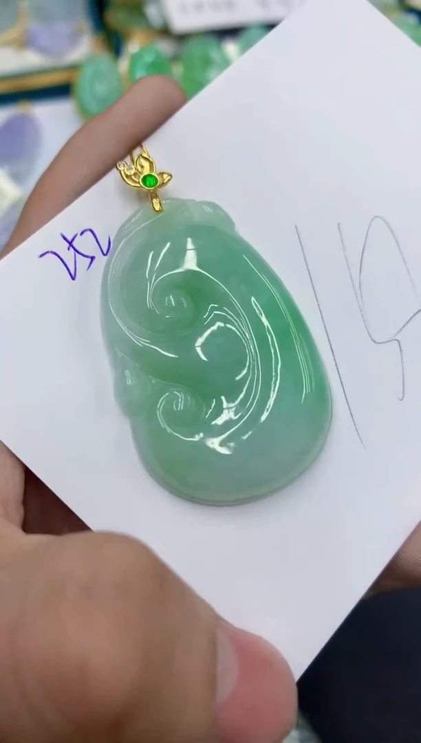 颈饰未镶嵌翡翠1111111111111