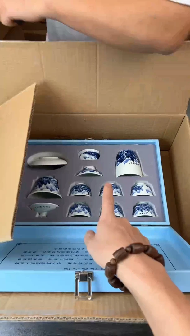 行德正茶具商品链接@@888