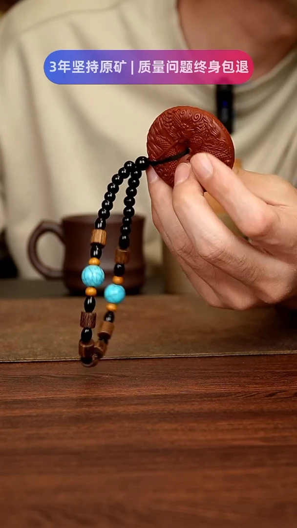 【闪购商品】紫砂茶杯1111111111111111