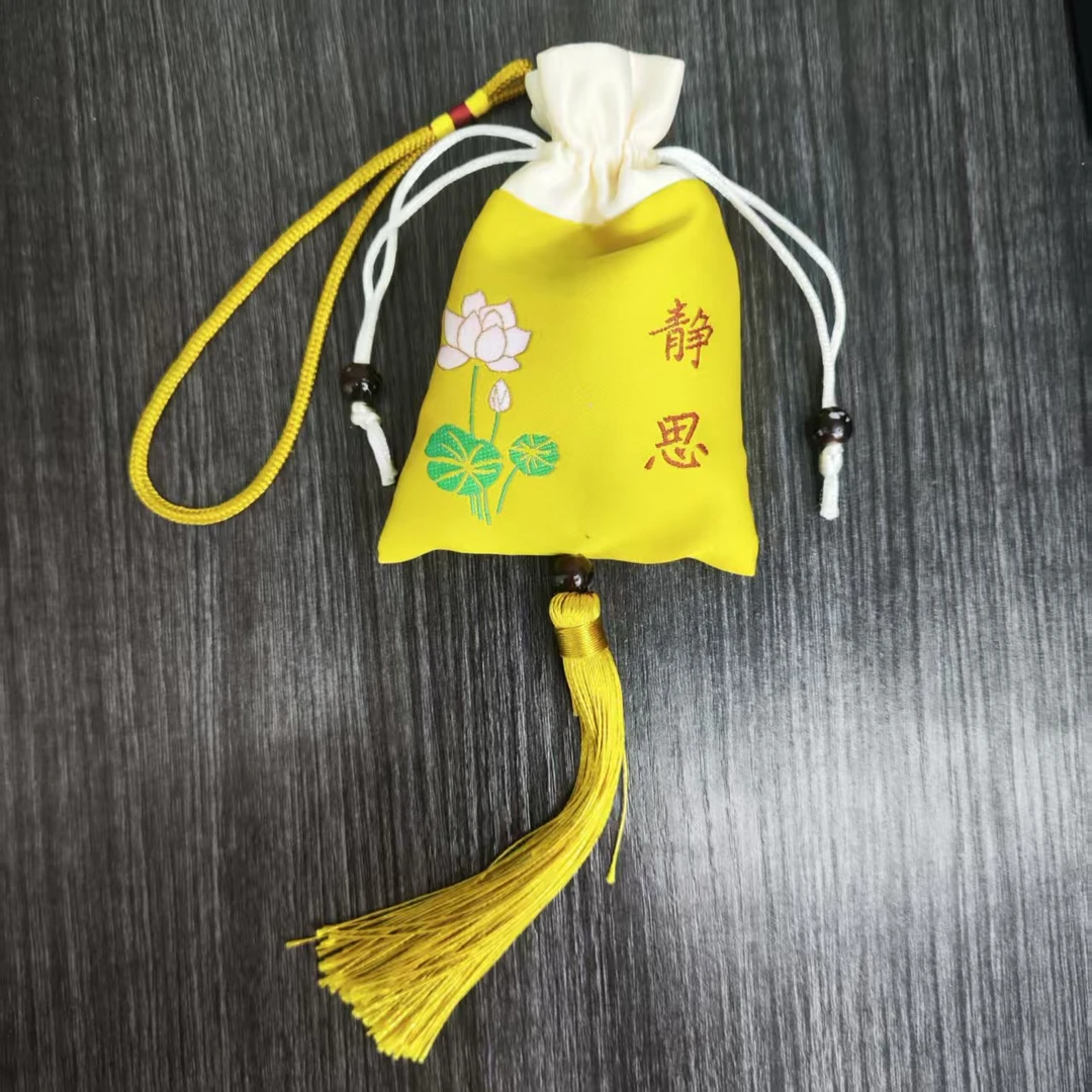 天麻丹七逐淤舒止灵古法香囊 拍1送1