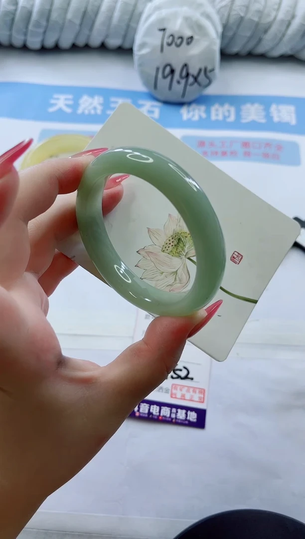 石英质玉手镯未镶嵌多样性发货C152