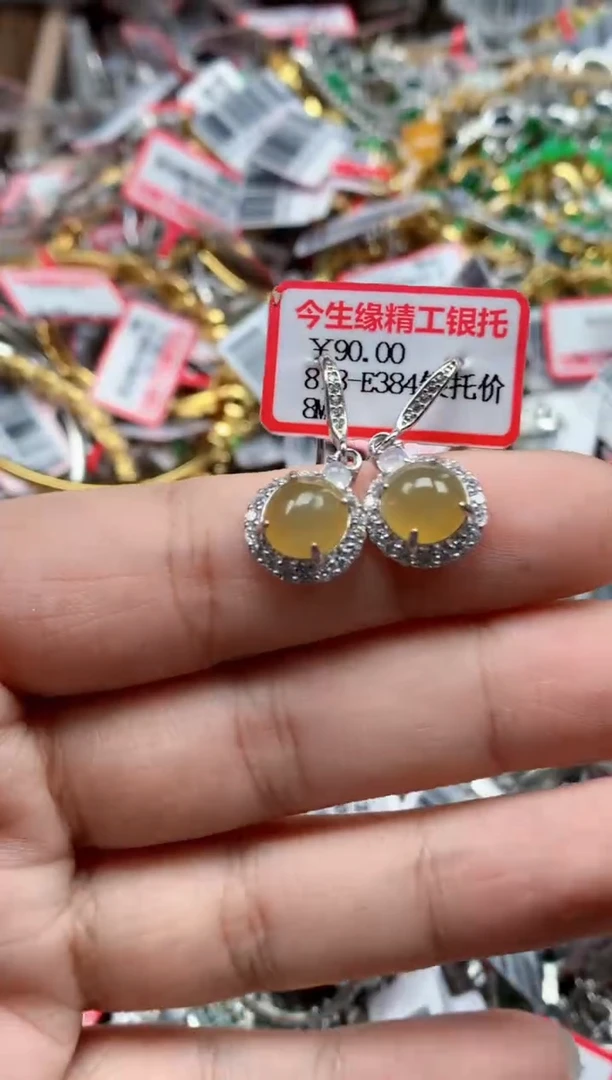 银S925镶嵌戒指翡翠天然A货缅甸翡翠