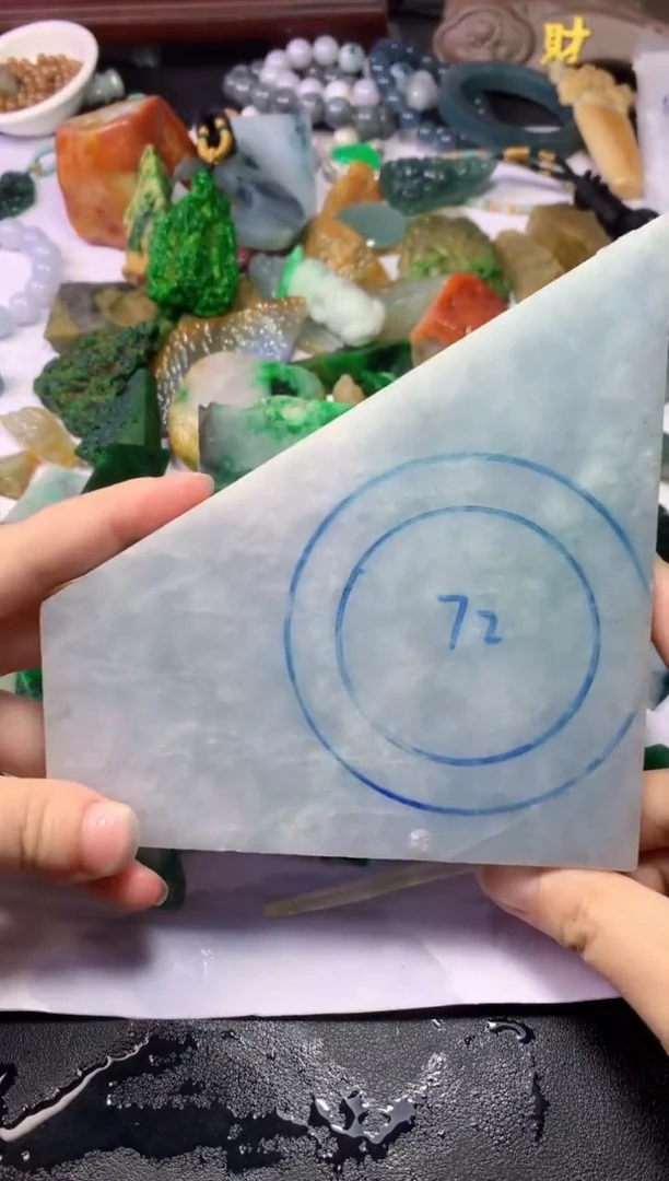 颈饰未镶嵌翡翠034天然翡翠