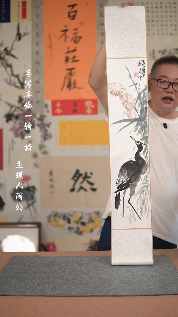 国画手绘-17*110卷轴-花鸟