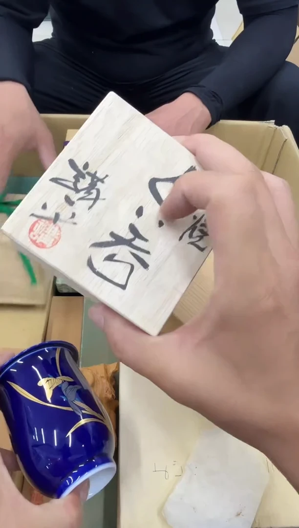 琉璃手工艺品h****n185