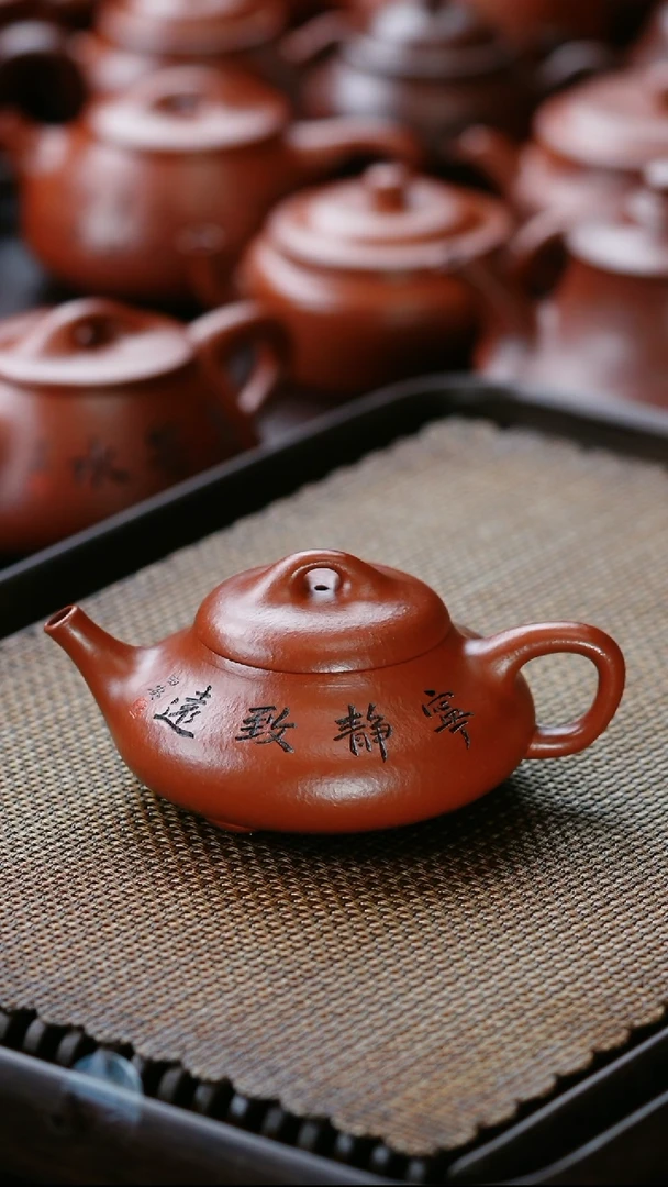 茶壶紫砂别*了黄龙山紫砂
