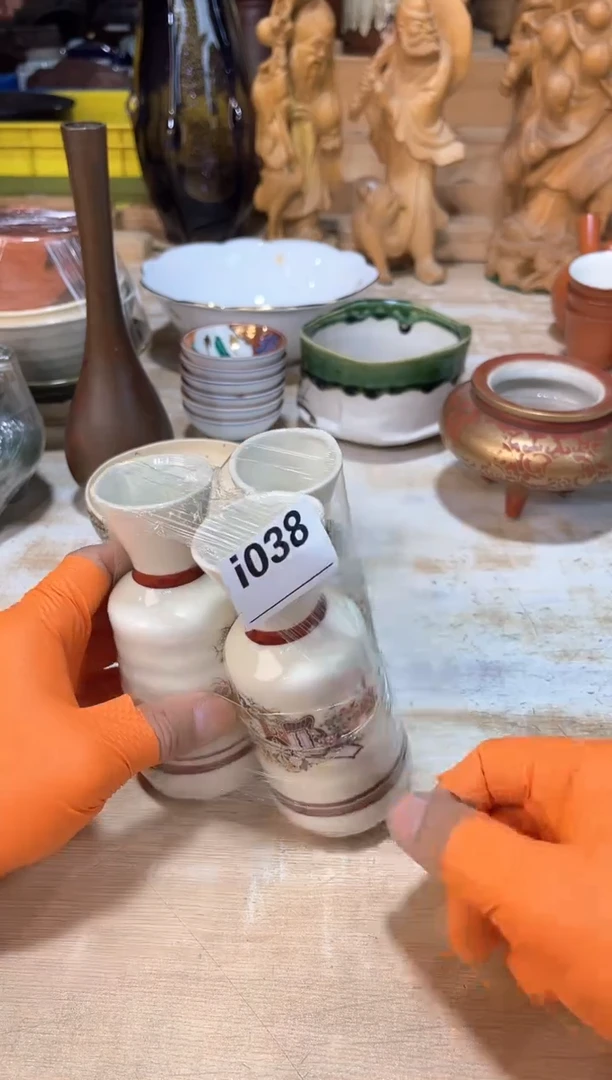 南***3！直播闪购商品已上架！