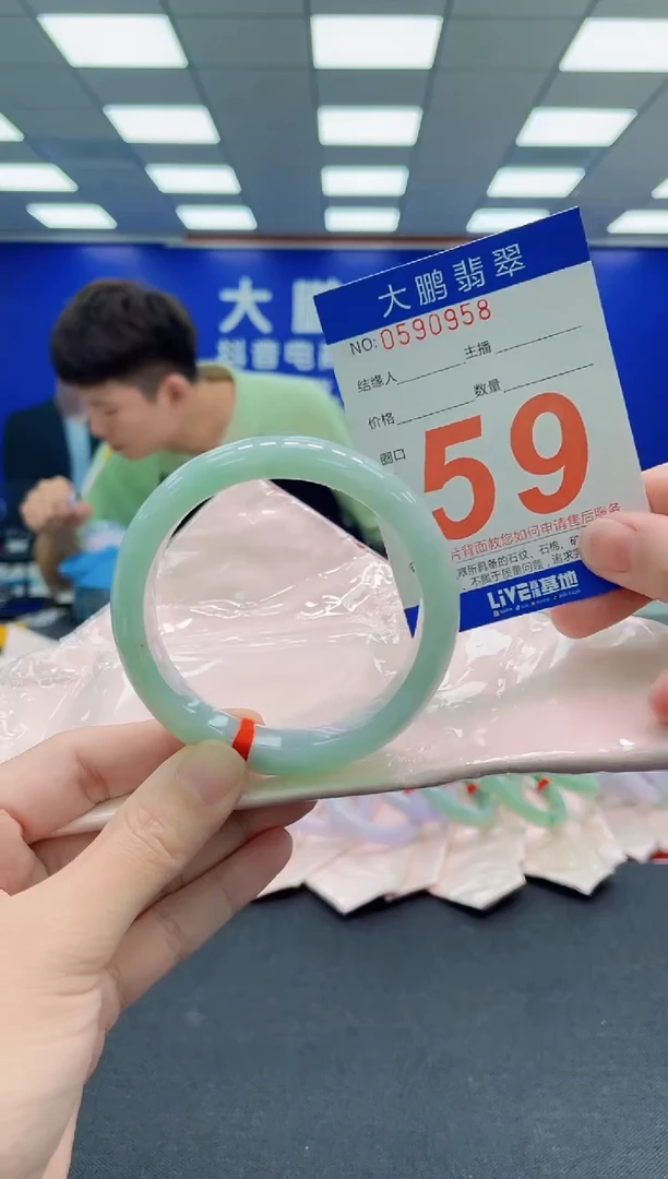 未镶嵌手镯翡翠AAAAAAAAA
