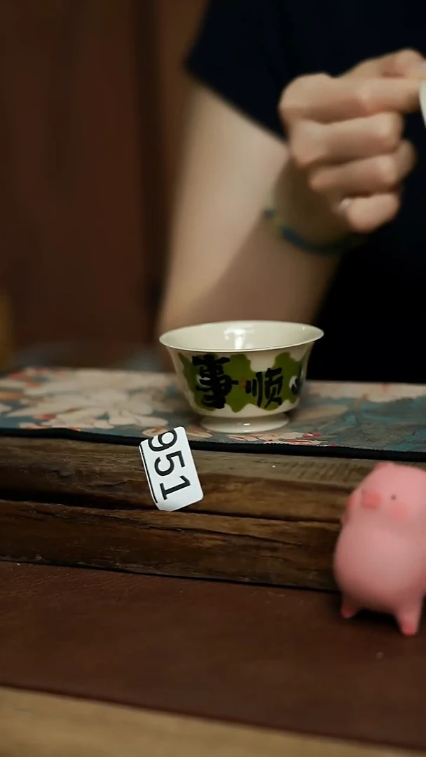 南一设计师 主人杯