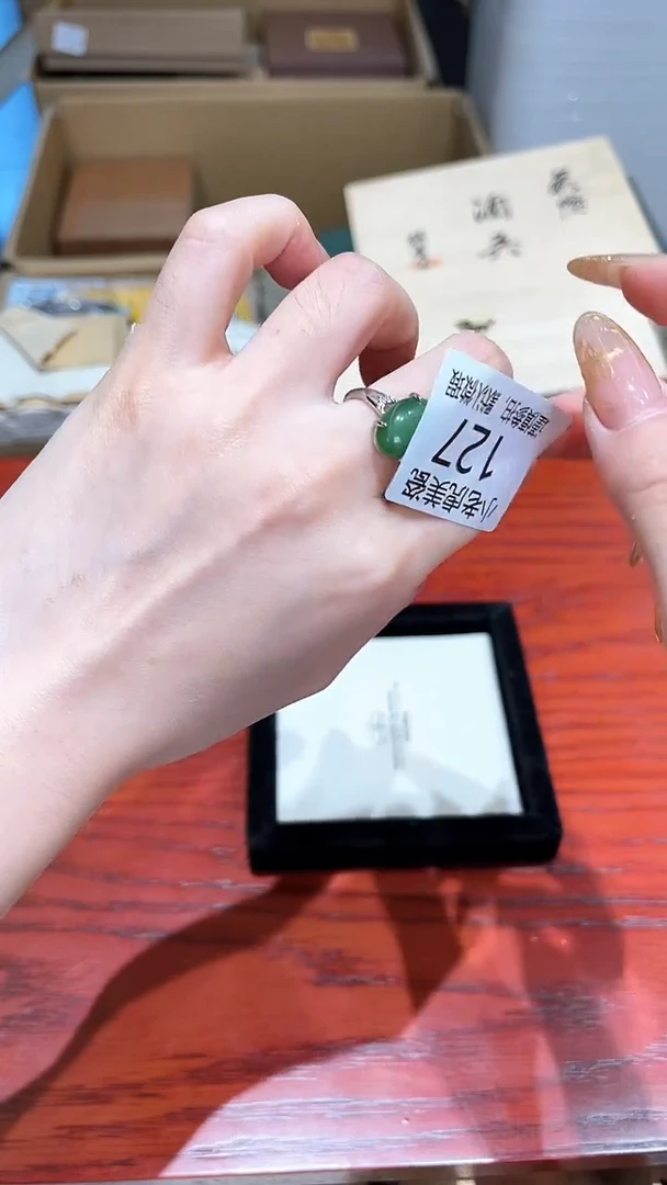 瓷片『瓷器小老虎美瓷』SC127