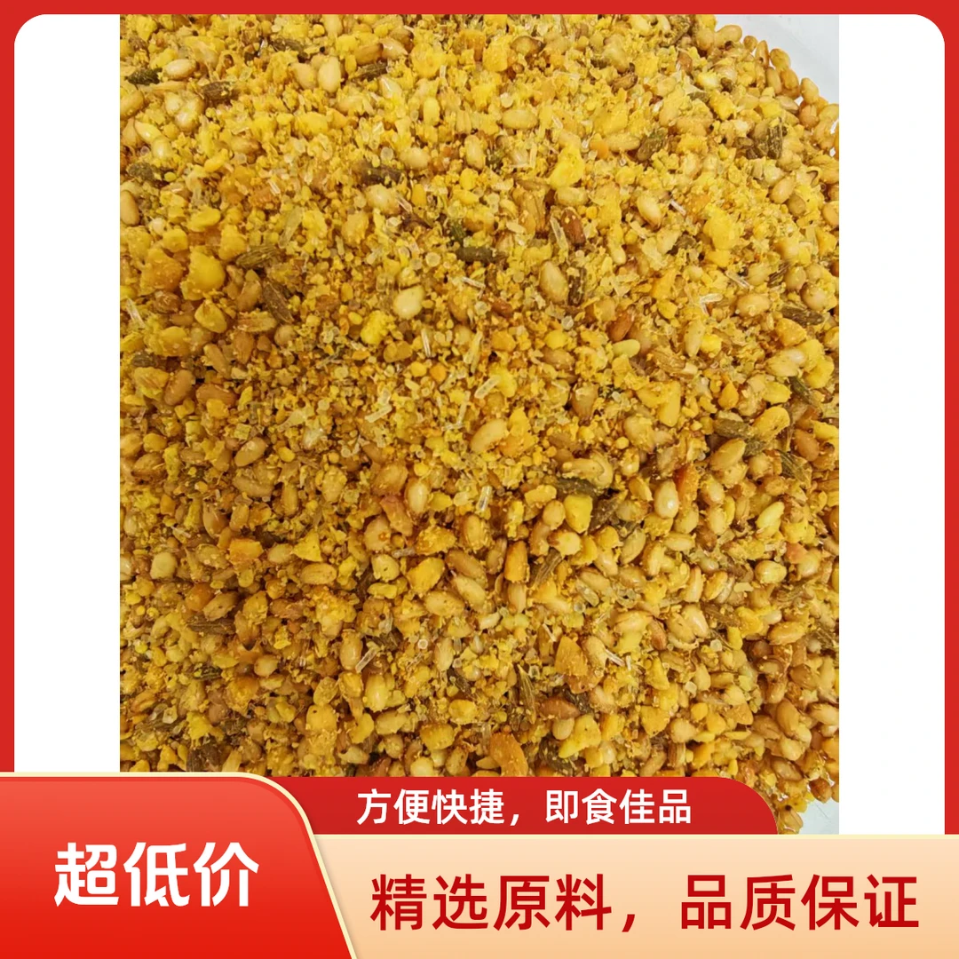 五香蘸料 香辣蘸料  烤肉 烧烤 炸串  火锅  烧菜  拌面 蘸料调味