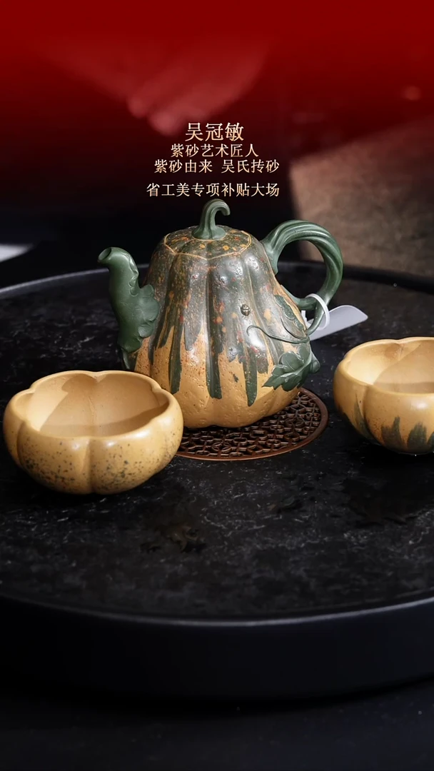 茶壶紫砂东坡紫砂甄选-紫砂壶