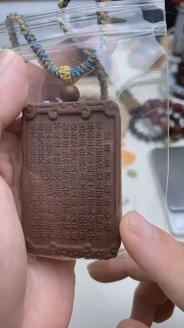 泥塑固元好好好好好