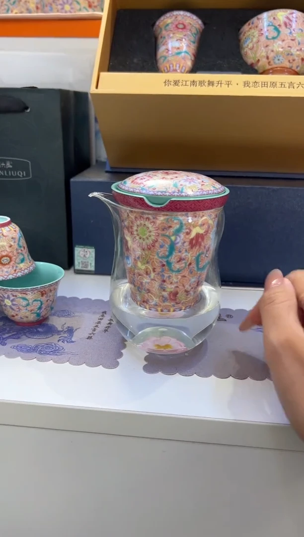 瓷片小乔产品链接