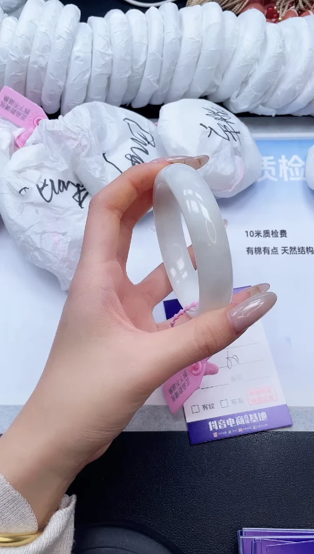 未镶嵌手镯和田玉14V43-60