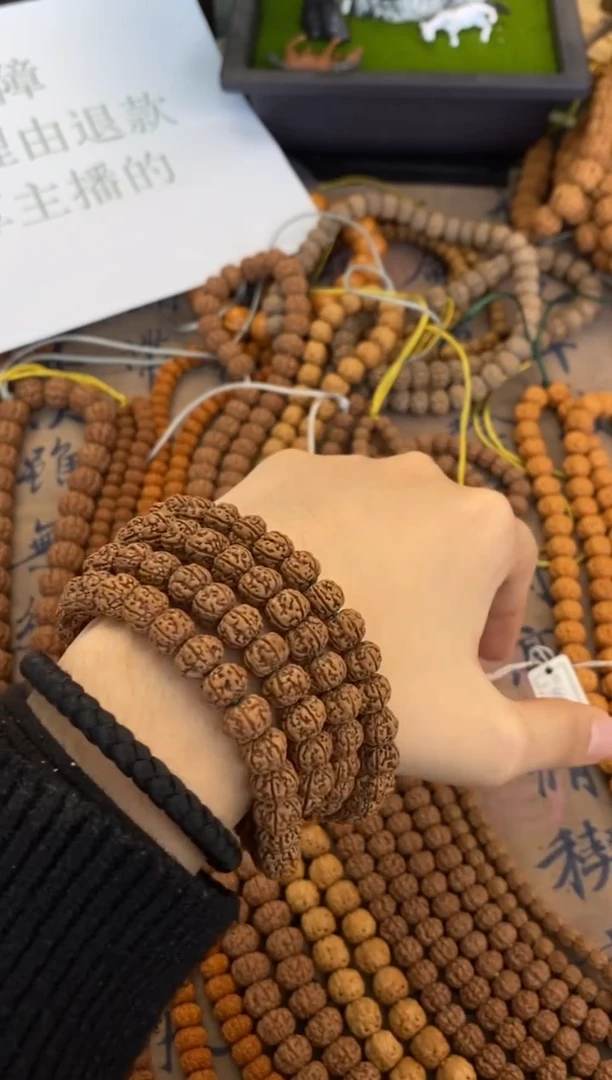 【闪购商品】金刚菩提吊坠552原皮王者南瓜尺寸8+