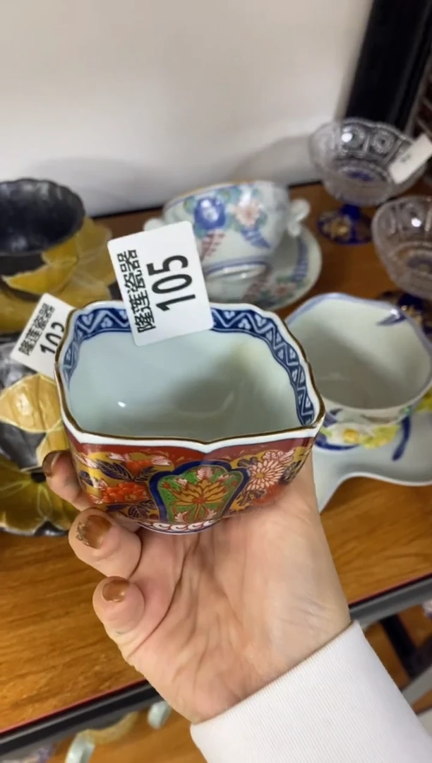 瓷片隆莲瓷器欢迎大家