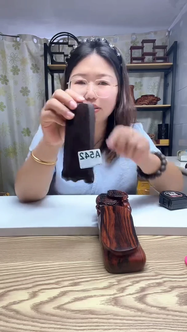 木542------------