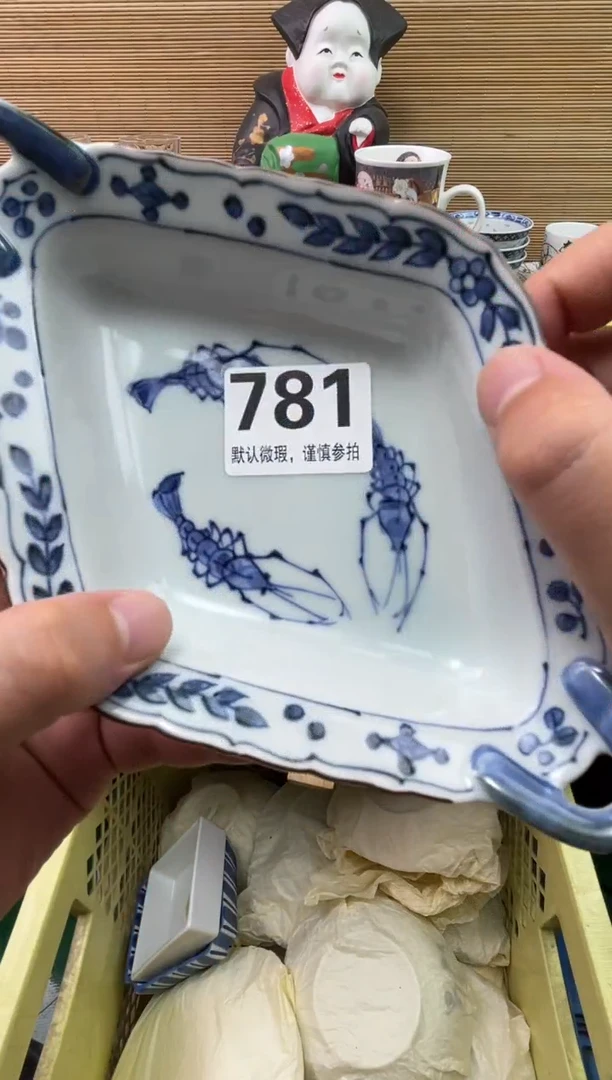 瓷片0**2陶瓷瓷器瓷器瓷器瓷器