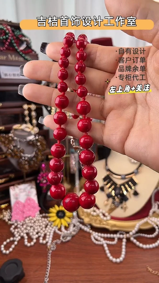 合金锆石合金锆石X-4137