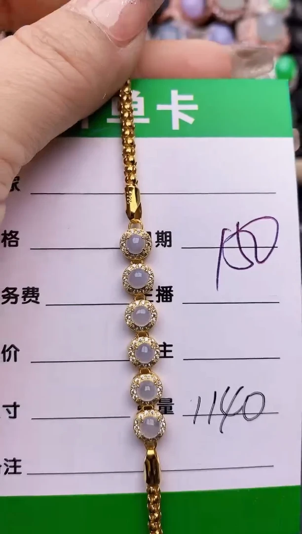 【闪购商品】翡翠戒指银S925镶嵌1140
