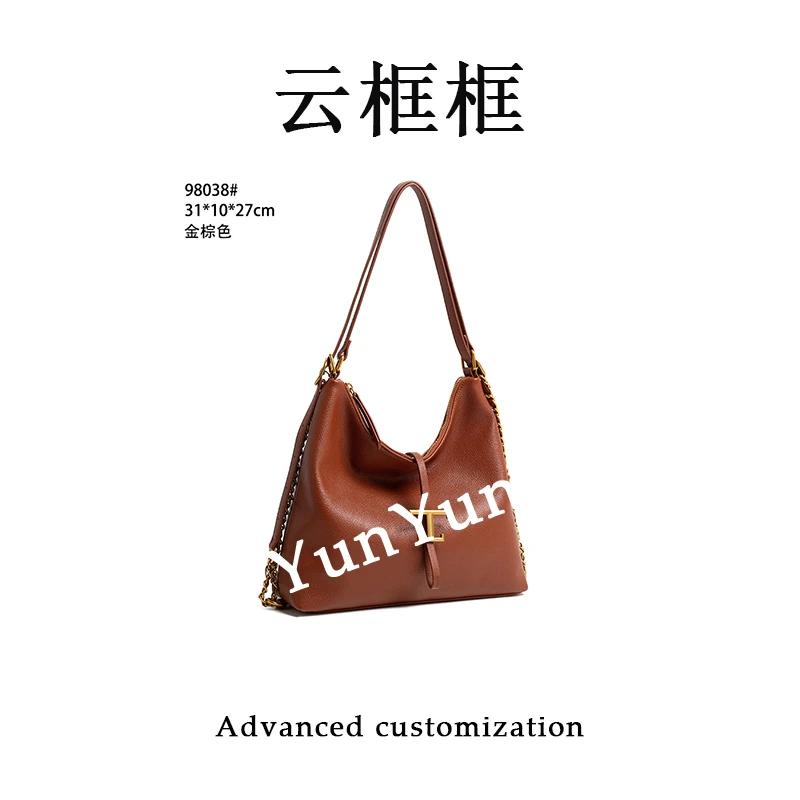 【云云甄选】QYX-98038-金棕色-轻奢时尚女士新款单肩斜挎包