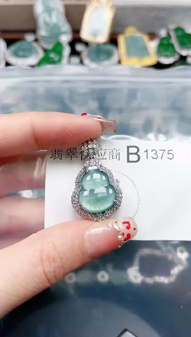 【闪购商品】翡翠颈饰未镶嵌1375赠皮绳