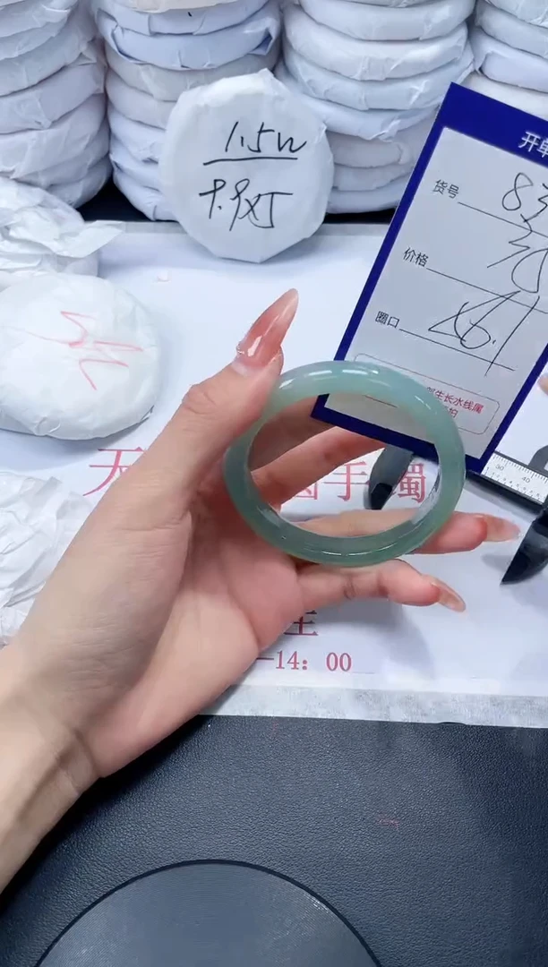 未镶嵌手镯玛瑙/玉髓835