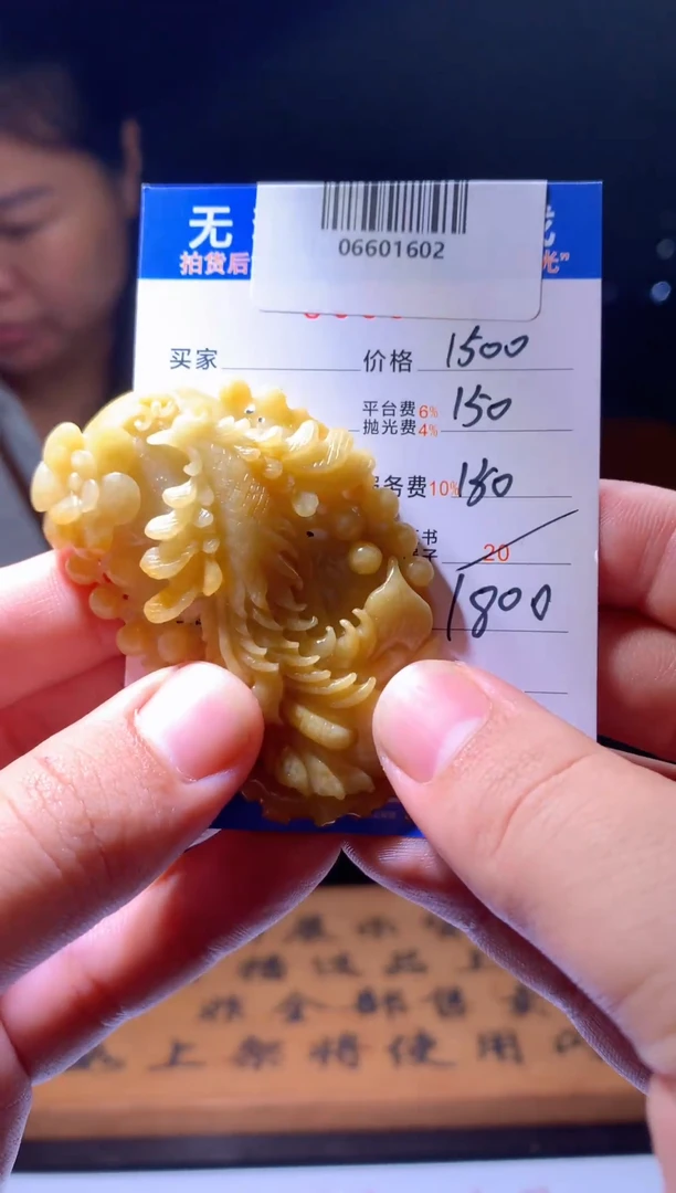 定制翡翠未镶嵌天然翡翠A货拍一发一