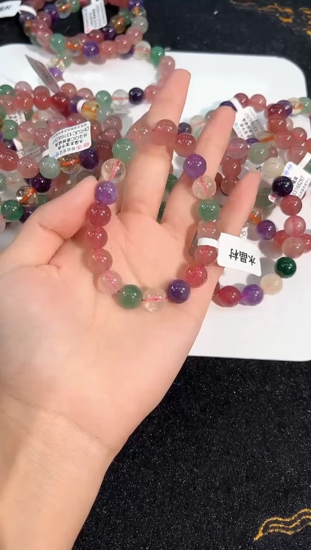 水晶手链未镶嵌41号水晶多宝单圈10mm