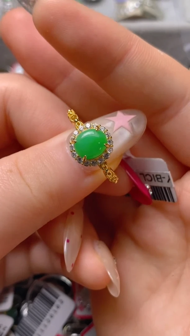 银S925镶嵌戒指翡翠百内无证书