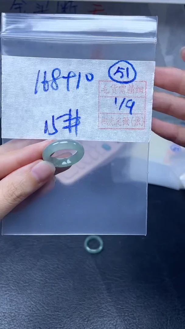 未镶嵌定制翡翠178元毛货需精抛光拍一发一51