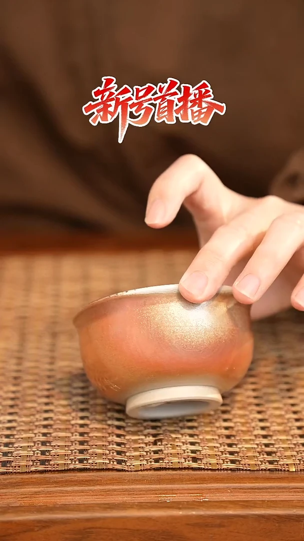 其他陶陶语手作柴烧茶器（杯子）157