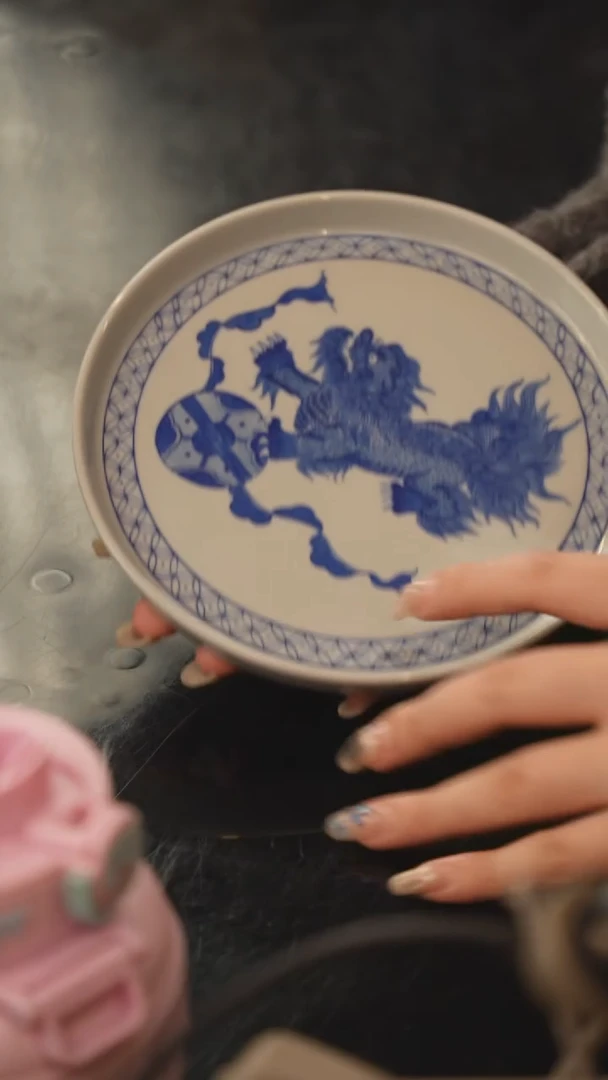 瓷瓷瓷瓷瓷瓷瓷瓷瓷