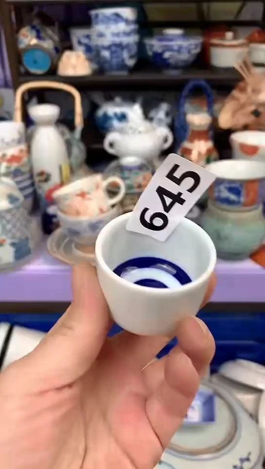 点关注卡灯牌包邮645