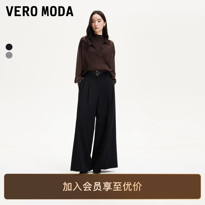 Vero Moda休闲裤女25新款高腰LOOSE版型纯色气质时尚西装裤知性风