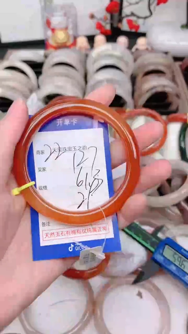 未镶嵌手镯石英质玉127