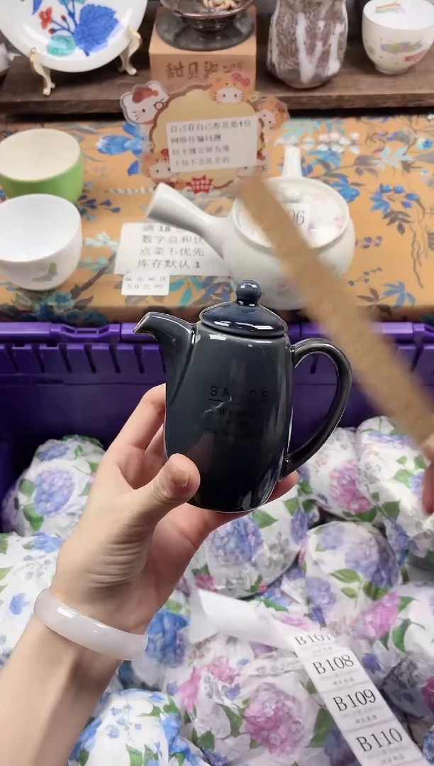 瓷片周**?                B106