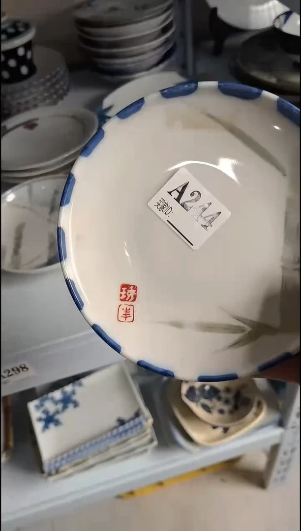 清*?清梦  中古商品 默认瑕疵 满20包邮 完美主义者慎拍
