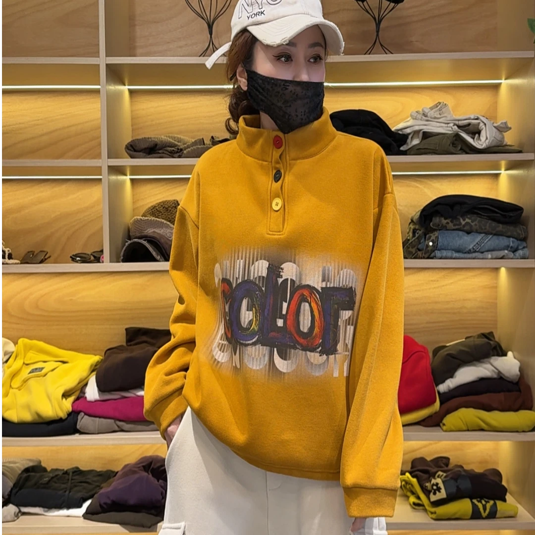 8853冬款加绒加厚保暖潮牌彩扣立领卫衣