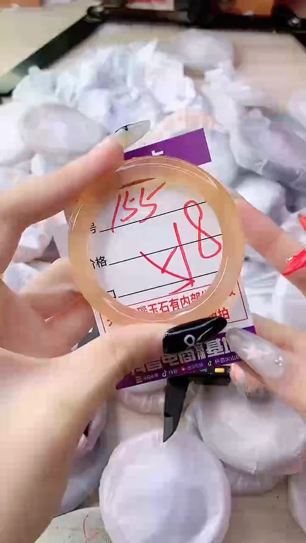 手镯玛瑙/玉髓未镶嵌155