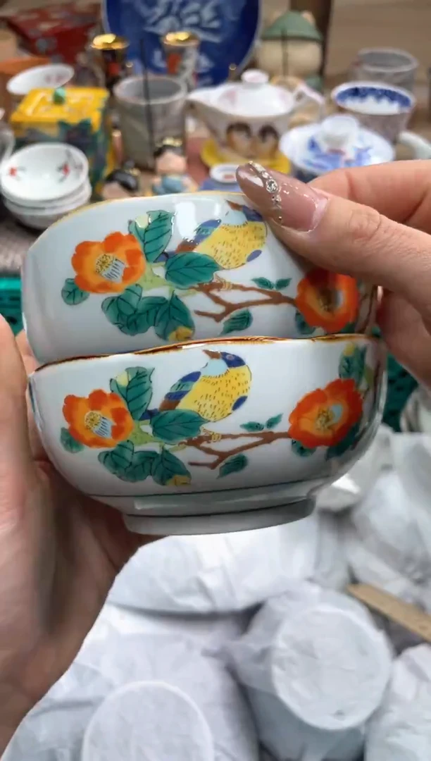 【闪购商品】盘瓷片满20米包邮一单一付