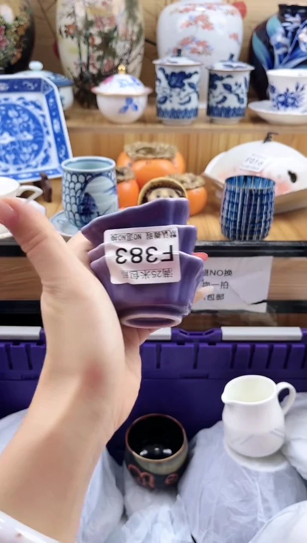 回**点==============f383
