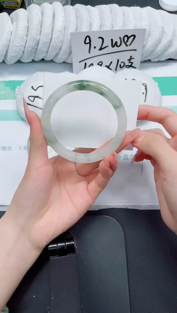 石英质玉手镯未镶嵌267-62