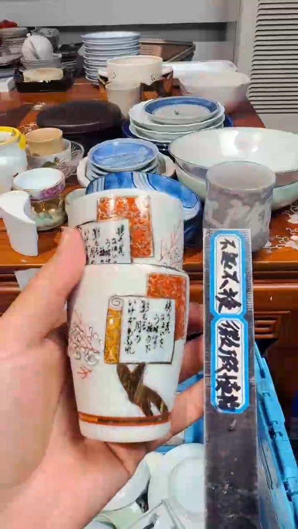 用****3默认微瑕不退不换*