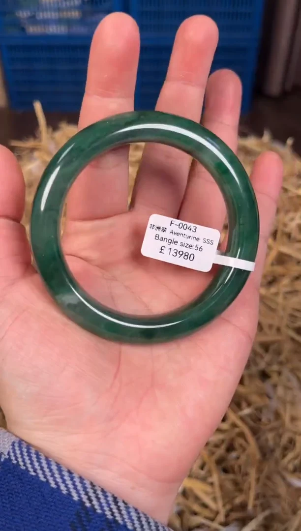 天然辰砂编码F0043
