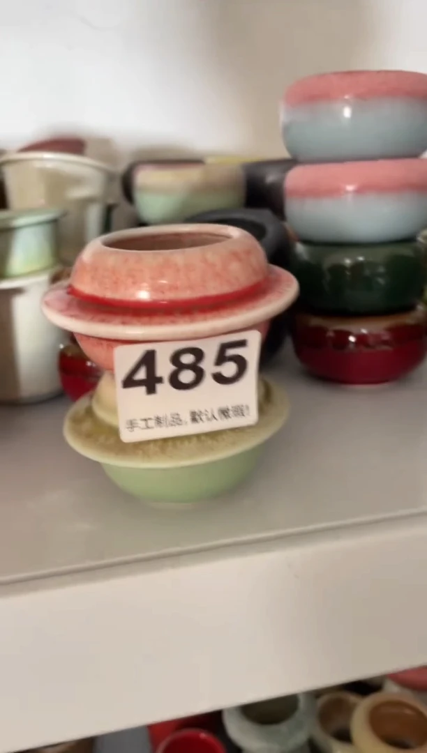 瓷片H****i485知木小方花盆编号