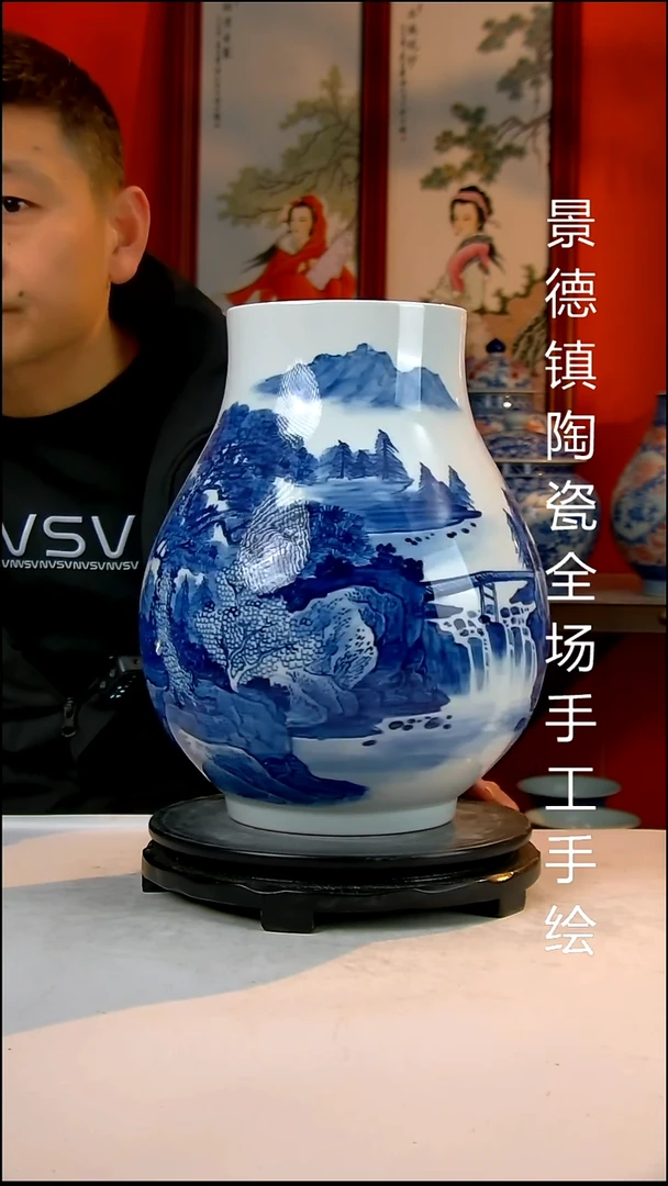 摆件陶瓷景德镇陶瓷 全场手工手绘